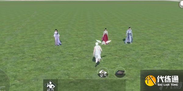 逆水寒手游我服了家人成就怎么得 我服了家人成就获取攻略