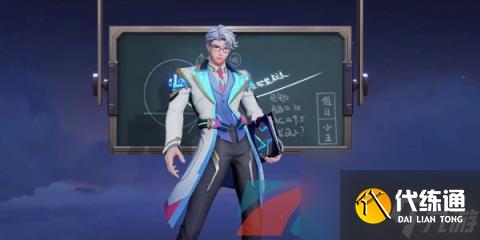 《王者荣耀》诸葛亮筹策赛场星元皮肤获取方法