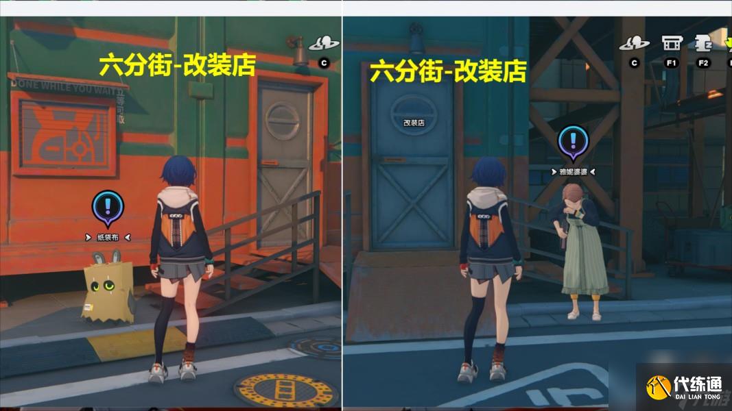 绝区零不拼怎么赢任务完成步骤