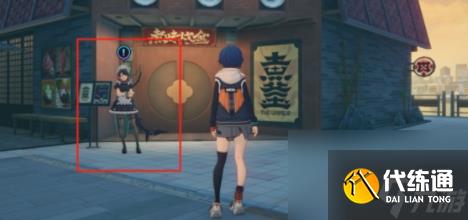 《绝区零》艾莲升阶宣传事件任务怎么达成