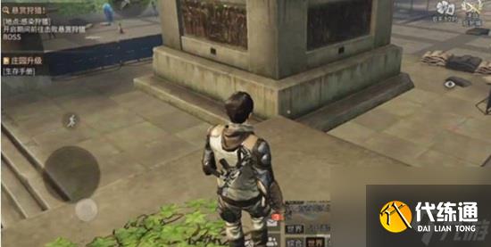 明日之后国王的演讲宝箱如何获得 国王的演讲宝箱获取攻略