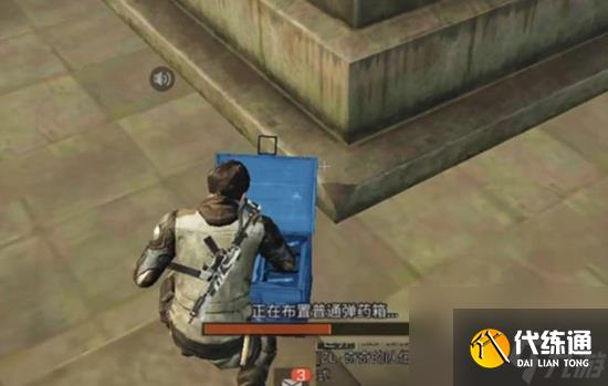 明日之后国王的演讲宝箱如何获得 国王的演讲宝箱获取攻略