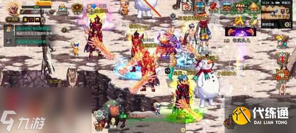 dnf手游布万加哪个职业搬砖快