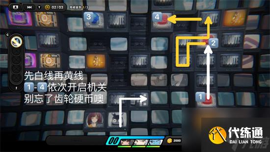 绝区零货从口出弹射机关及成就攻略详解