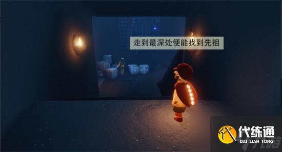 光遇追忆季季节任务六该怎么做光遇追忆季季节任务六玩法攻略