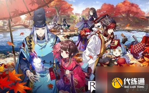 阴阳师怎么才能获得勾玉-阴阳师勾玉的获得方法