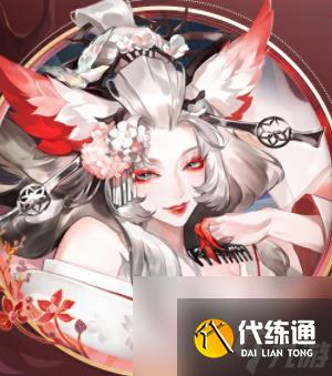 阴阳师本真三尾狐典藏皮肤绽樱华梦怎么获得