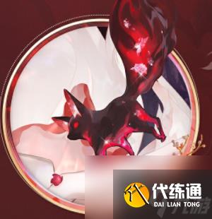 阴阳师本真三尾狐典藏皮肤绽樱华梦怎么获得