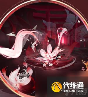 阴阳师本真三尾狐典藏皮肤绽樱华梦怎么获得