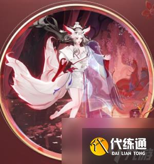 阴阳师本真三尾狐典藏皮肤绽樱华梦怎么获得