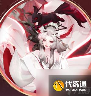 阴阳师本真三尾狐典藏皮肤绽樱华梦怎么获得
