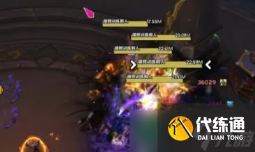 魔兽世界战斗信息浮动插件有哪些