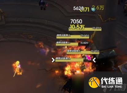 魔兽世界战斗信息浮动插件有哪些