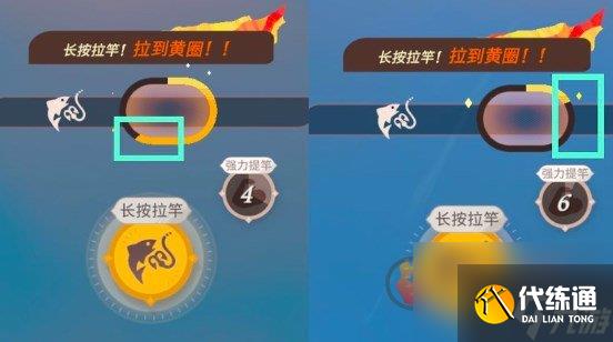 剑与远征启程中钓鱼怎么玩 剑与远征启程钓鱼系统机制玩法图文攻略