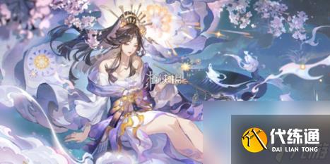 阴阳师染色系统玩法介绍