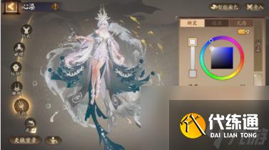 阴阳师染色系统玩法介绍