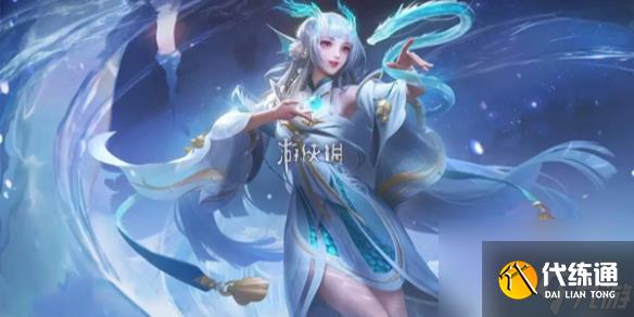 王者荣耀妲己女仆咖啡星元礼包返场时间2024