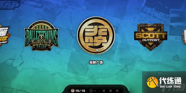 绝区零坏掉的玩具纪念币怎么获取