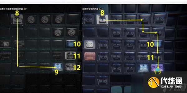 绝区零芭莱魅影其二通关攻略