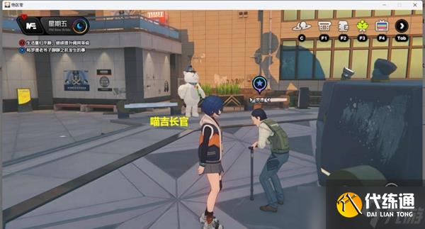 绝区零芭莱魅影其二通关攻略