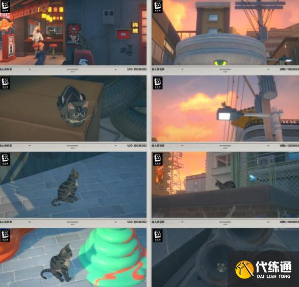 绝区零六分街的影子领主成就达成技巧