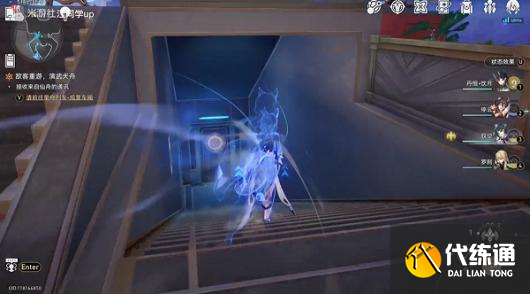 《崩坏：星穹铁道》2.4寻剑成就达成攻略