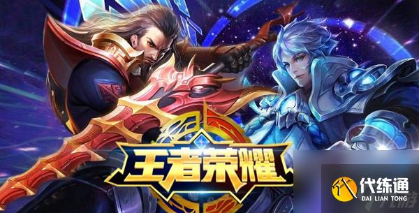 王者荣耀万镜觉醒模式玩法介绍