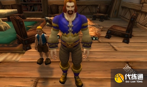 魔兽世界暴风城传家之宝商人在哪