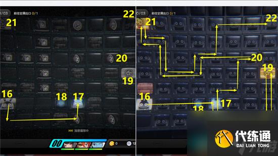 绝区零昨日舞台其二探索任务攻略流程