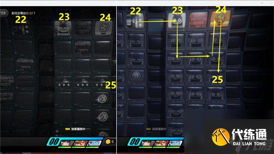 绝区零昨日舞台其二探索任务攻略流程