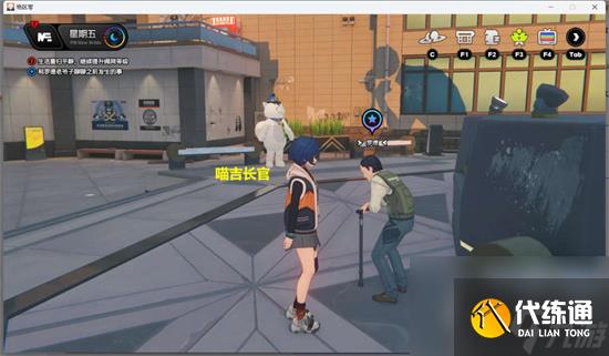 绝区零昨日舞台其二探索任务攻略流程