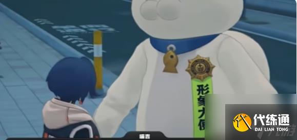 《绝区零》踊跃争先奖章1怎么获取