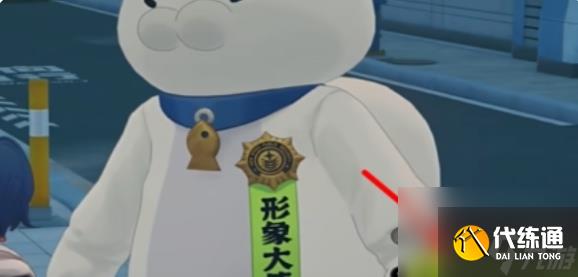 《绝区零》踊跃争先奖章1怎么获取