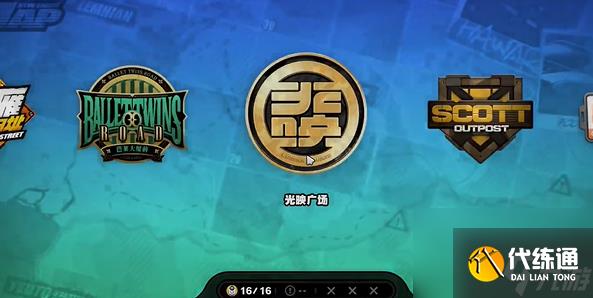 《绝区零》坏掉的玩具纪念币怎么获取