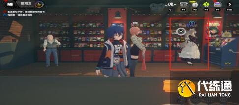 绝区零愿大家都有一丁尼成就完成步骤