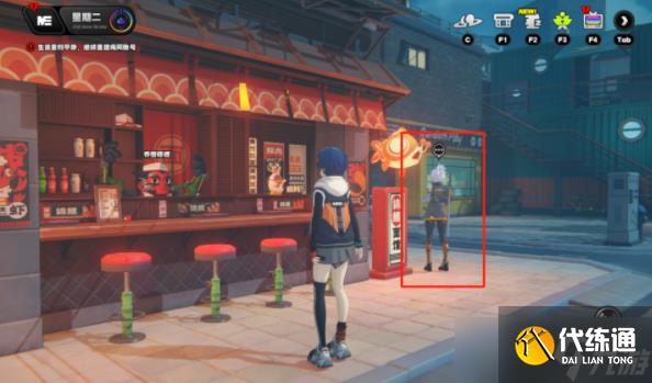 绝区零11号偶遇事件任务攻略