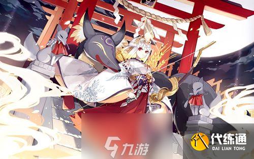 阴阳师战火姥姥困难阵容速通攻略 式神选择及打法攻略详解