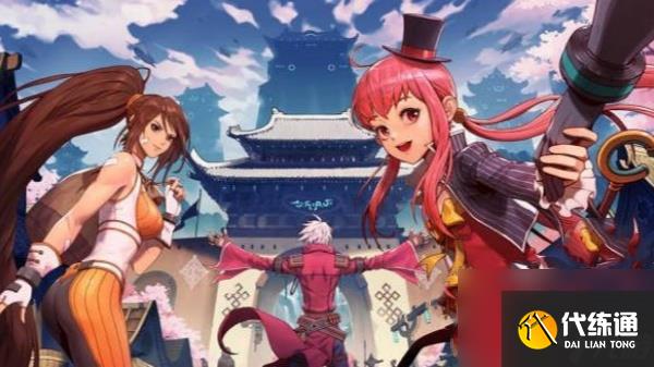 dnf手游女鬼剑上线时间介绍