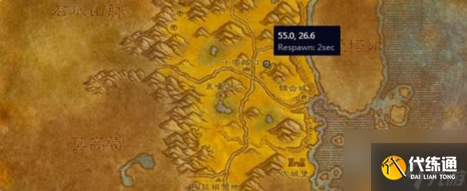 魔兽世界锻造好的钢锭任务怎么做 魔兽世界锻造好的钢锭任务完成攻略