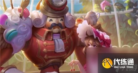 王者荣耀干将莫邪胡桃夹子皮肤什么时候上线