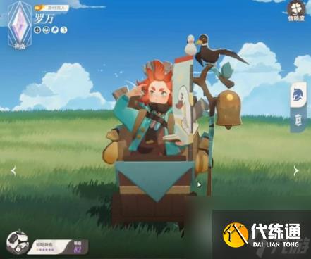 剑与远征启程英雄有哪些 剑与远征启程强势英雄推荐