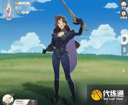 剑与远征启程英雄有哪些 剑与远征启程强势英雄推荐