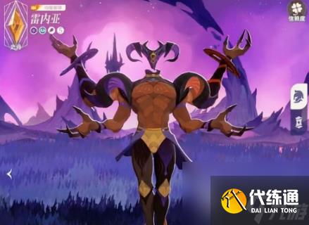 剑与远征启程英雄有哪些 剑与远征启程强势英雄推荐