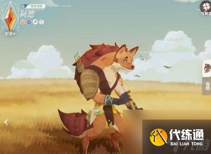 剑与远征启程英雄有哪些 剑与远征启程强势英雄推荐