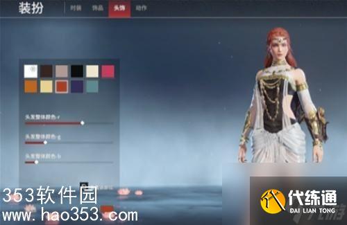 永劫無間手游頭發(fā)顏色怎么改-永劫無間手游頭發(fā)改色方法