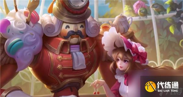 王者荣耀干将莫邪胡桃夹子皮肤什么时候上线