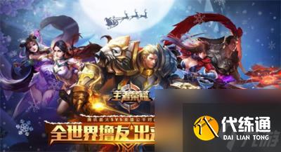 王者荣耀庄周打野最强出装铭文-王者荣耀庄周打野最强出装铭文怎么搭