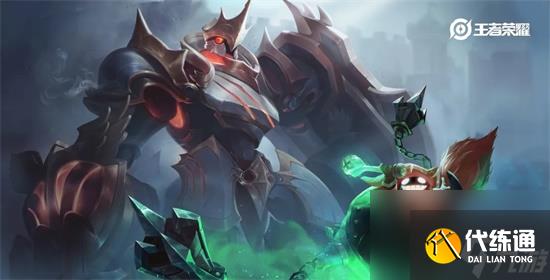 王者荣耀盾山新装什么时候上线