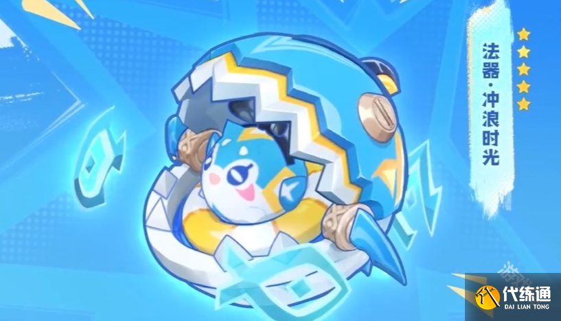 原神5.0前瞻直播内容总结