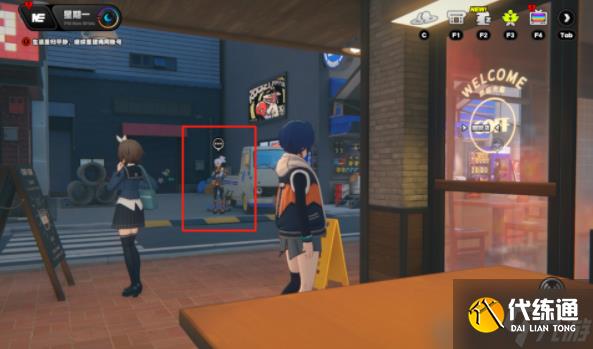 绝区零11号偶遇事件任务攻略